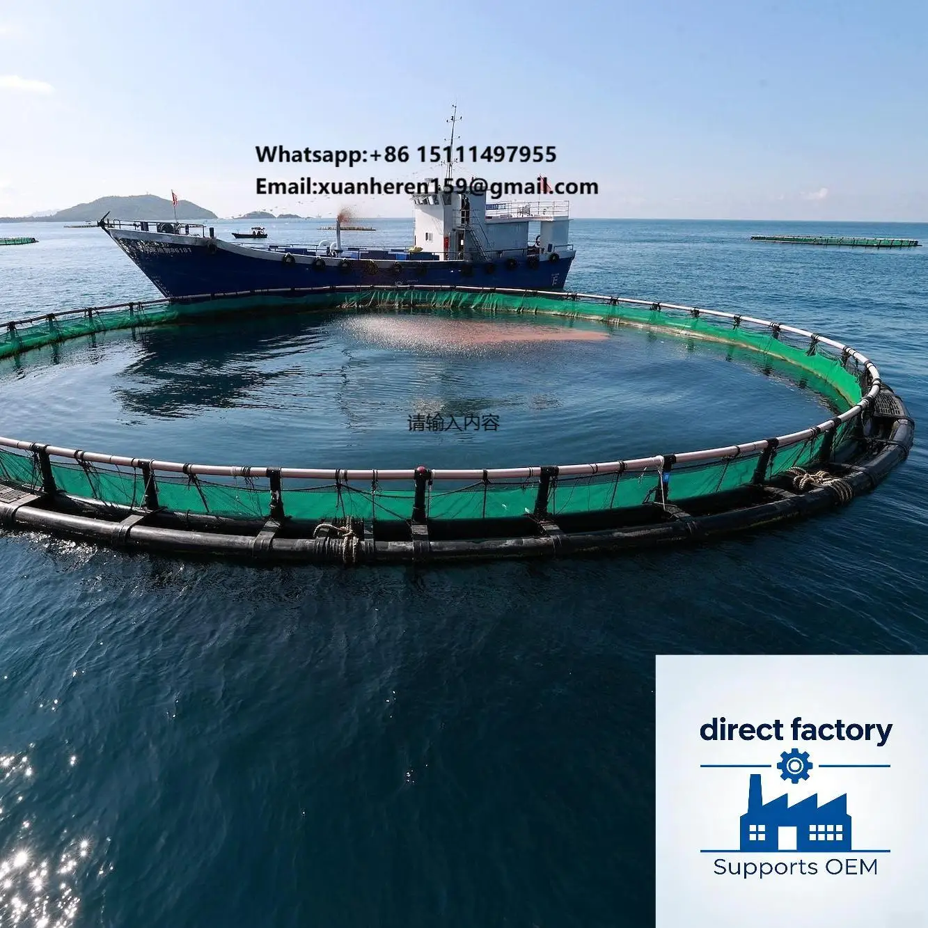 High Strength & Durable HDPE Net Cage Aquaculture Trap for Seawater Tilapia Fish Farming and Fishing
High Strength & Durable HDPE Net Cage Aquaculture Trap for Seawater Tilapia Fish Farming and Fishing