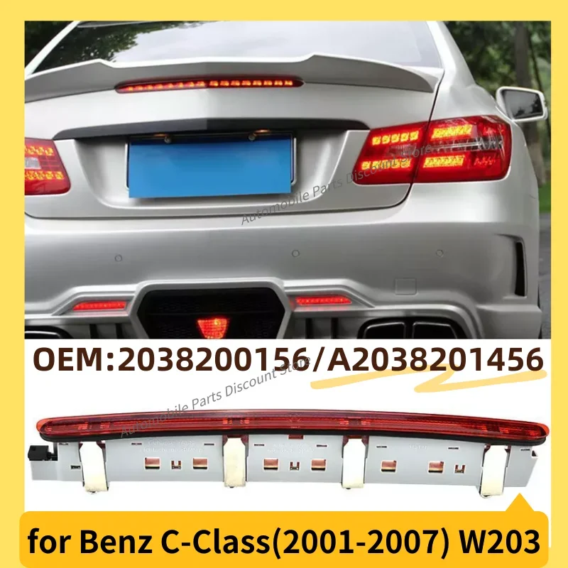 Для 2001-2007 W203 Mercedes-Benz C240 C32 C55 AMG C320 светодиодный третий задний стоп-сигнал внешний фонарь 2038200156 A 2038201456
Для 2001-2007 W203 Mercedes-Benz C240 C32 C55 AMG C320 светодиодный третий задний стоп-сигнал внешний фонарь 2038200156 A 2038201456