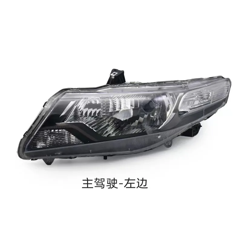 Suitable for Hon-da Model 09-14 Fengfan Headlight Assembly
Suitable for Hon-da Model 09-14 Fengfan Headlight Assembly