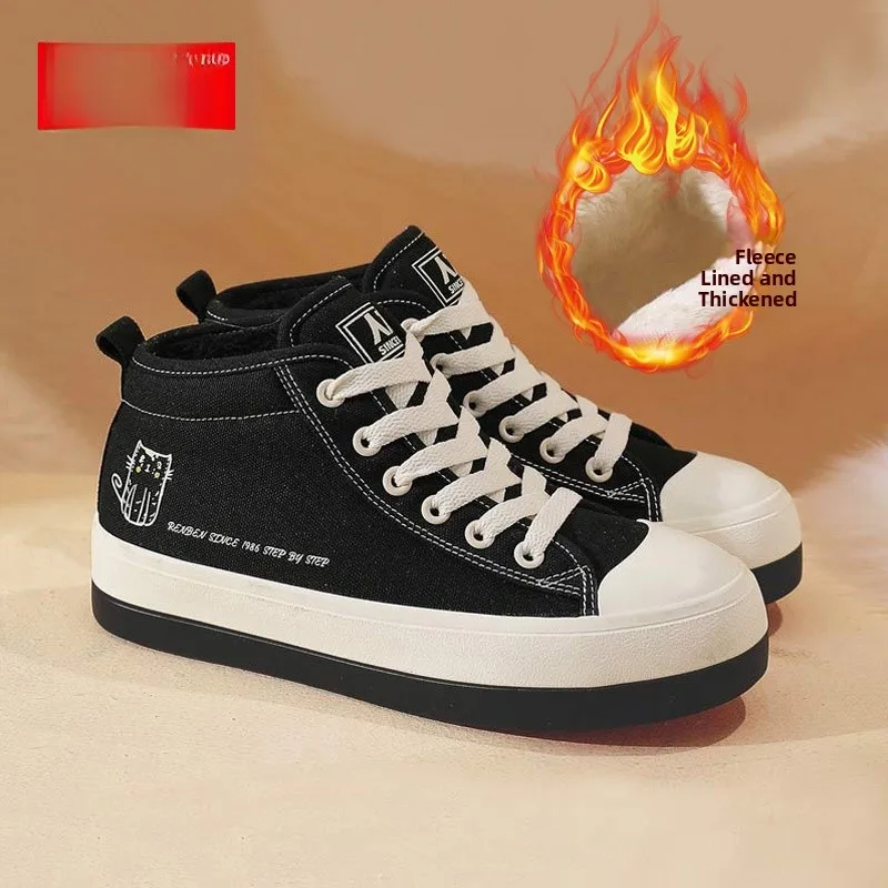 Thi Boted Fce Lined Casual Canvas oes for Women Winter Cotton Warm Leisure Cotton oes Cross Bule mid Top
Thi Boted Fce Lined Casual Canvas oes for Women Winter Cotton Warm Leisure Cotton oes Cross Bule mid Top