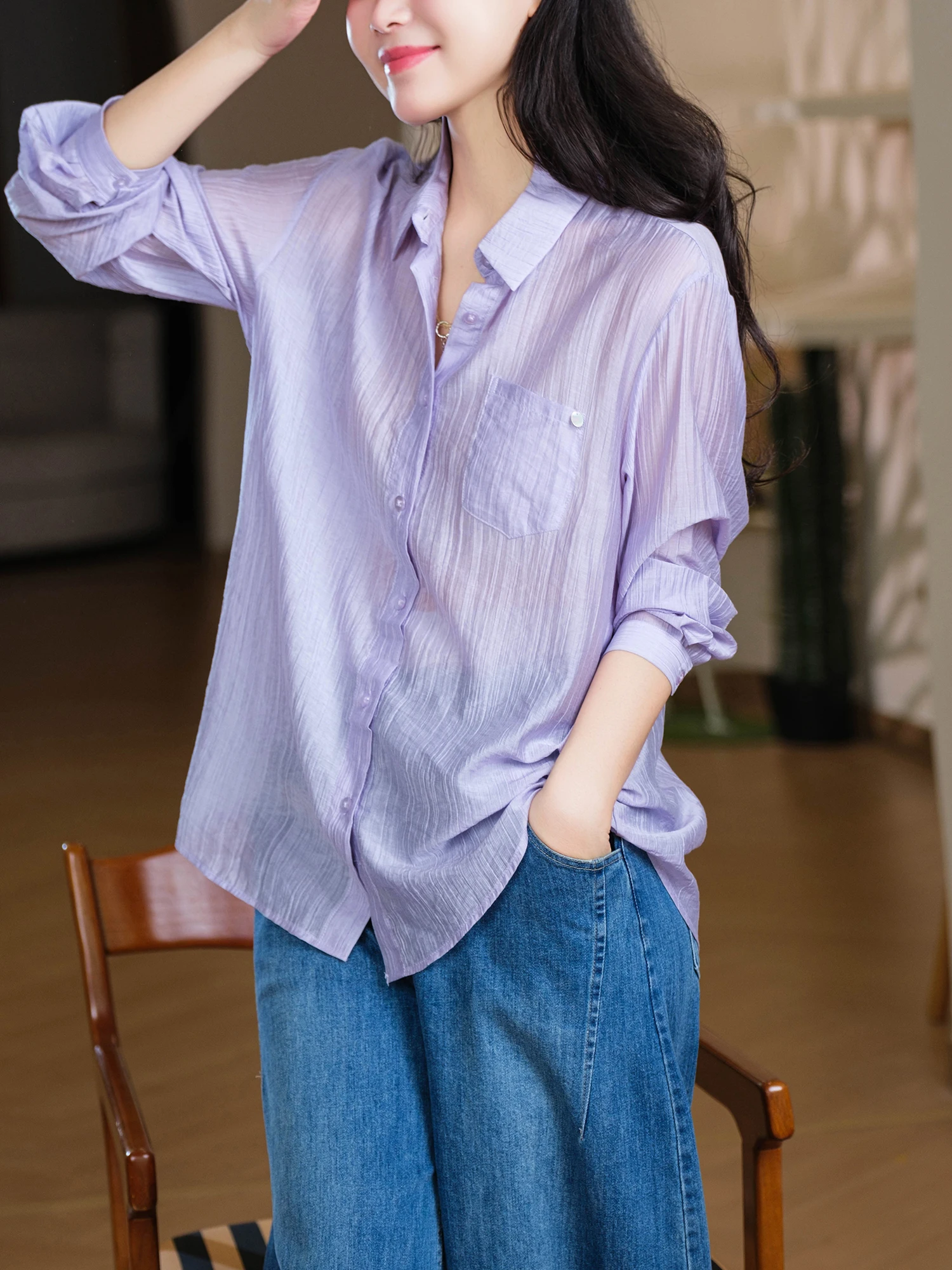 Pearl Luster Texture Shirt Women's Single Button Cuff Loose Fit Long Sleeve Casual Style Fashionable Tree Patterned Lenzing
Pearl Luster Texture Shirt Women's Single Button Cuff Loose Fit Long Sleeve Casual Style Fashionable Tree Patterned Lenzing