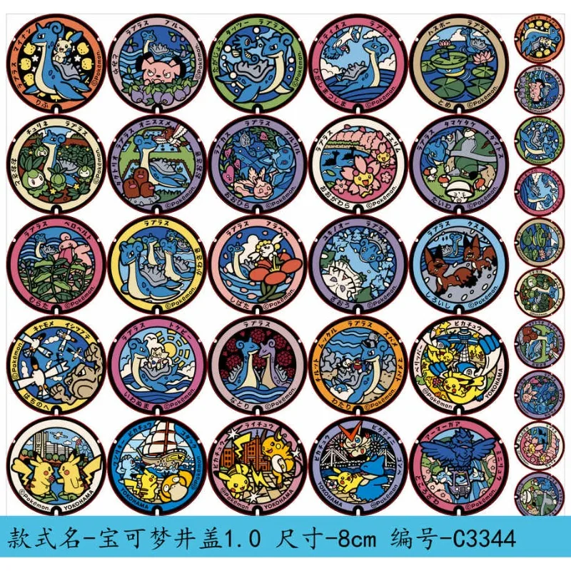 Японская анимация, мультяшная акриловая нашивка особой формы, ручная работа, материал «сделай сам», аксессуары, оптовая продажа, кулон, брелок, подарок
Японская анимация, мультяшная акриловая нашивка особой формы, ручная работа, материал «сделай сам», аксессуары, оптовая продажа, кулон, брелок, подарок