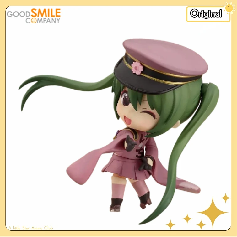 【Pre Sale】GSC Nendoron 480 Piapro Hatsune Miku Senbonzakura Toy Action Figure
【Pre Sale】GSC Nendoron 480 Piapro Hatsune Miku Senbonzakura Toy Action Figure