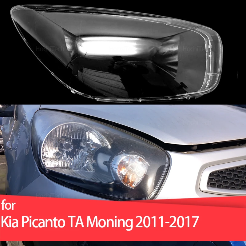 High Quality PC Lens Cover for Kia Picanto TA Moning 2011-2017 Heat-Resistant Transparent Front Headlight Cover Protector
High Quality PC Lens Cover for Kia Picanto TA Moning 2011-2017 Heat-Resistant Transparent Front Headlight Cover Protector