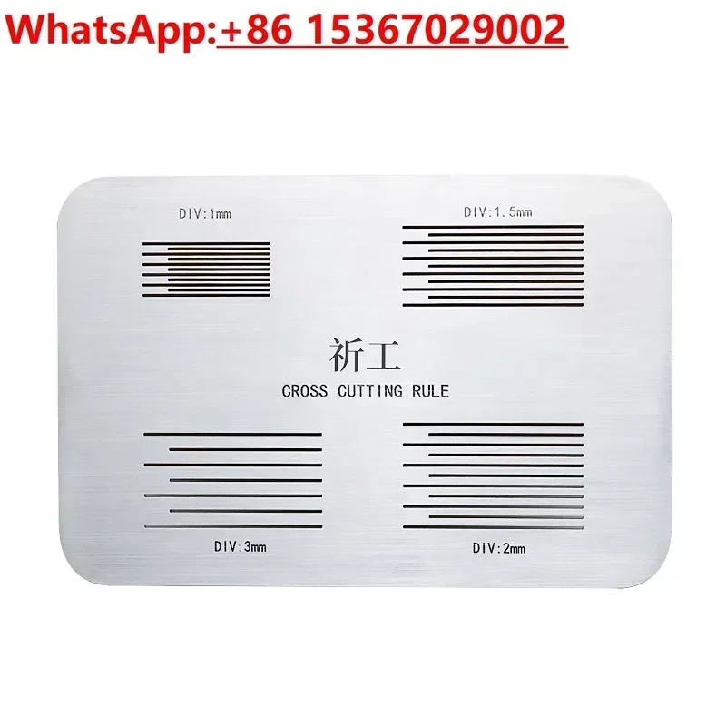 Four-in-one SISI hundred grid board set paint film adhesion test tester
Four-in-one SISI hundred grid board set paint film adhesion test tester