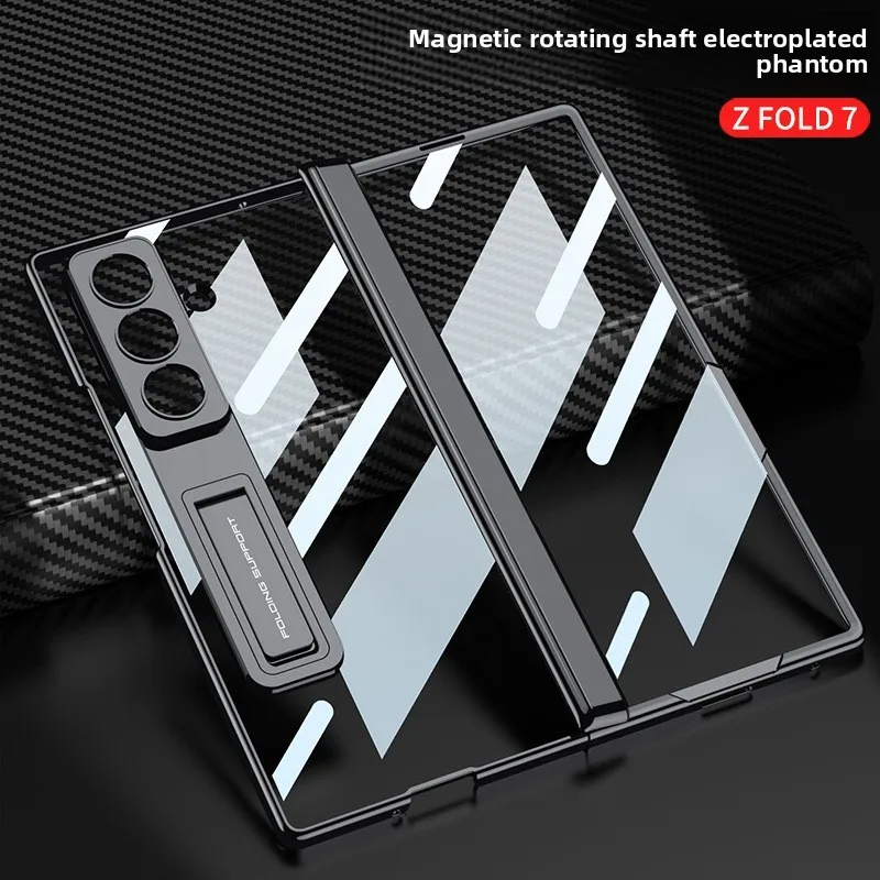 For Samsung Galaxy Z Fold 7 Case Transparent Magnetic Bracket Protective Cover
For Samsung Galaxy Z Fold 7 Case Transparent Magnetic Bracket Protective Cover