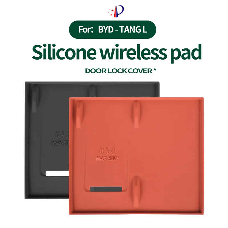 Suitable For Byd Tang Ldmi Wireless Charging Panel Silicone Pad Ev Car Interior Modification Dustproof And Anti Slip Pad
Suitable For Byd Tang Ldmi Wireless Charging Panel Silicone Pad Ev Car Interior Modification Dustproof And Anti Slip Pad