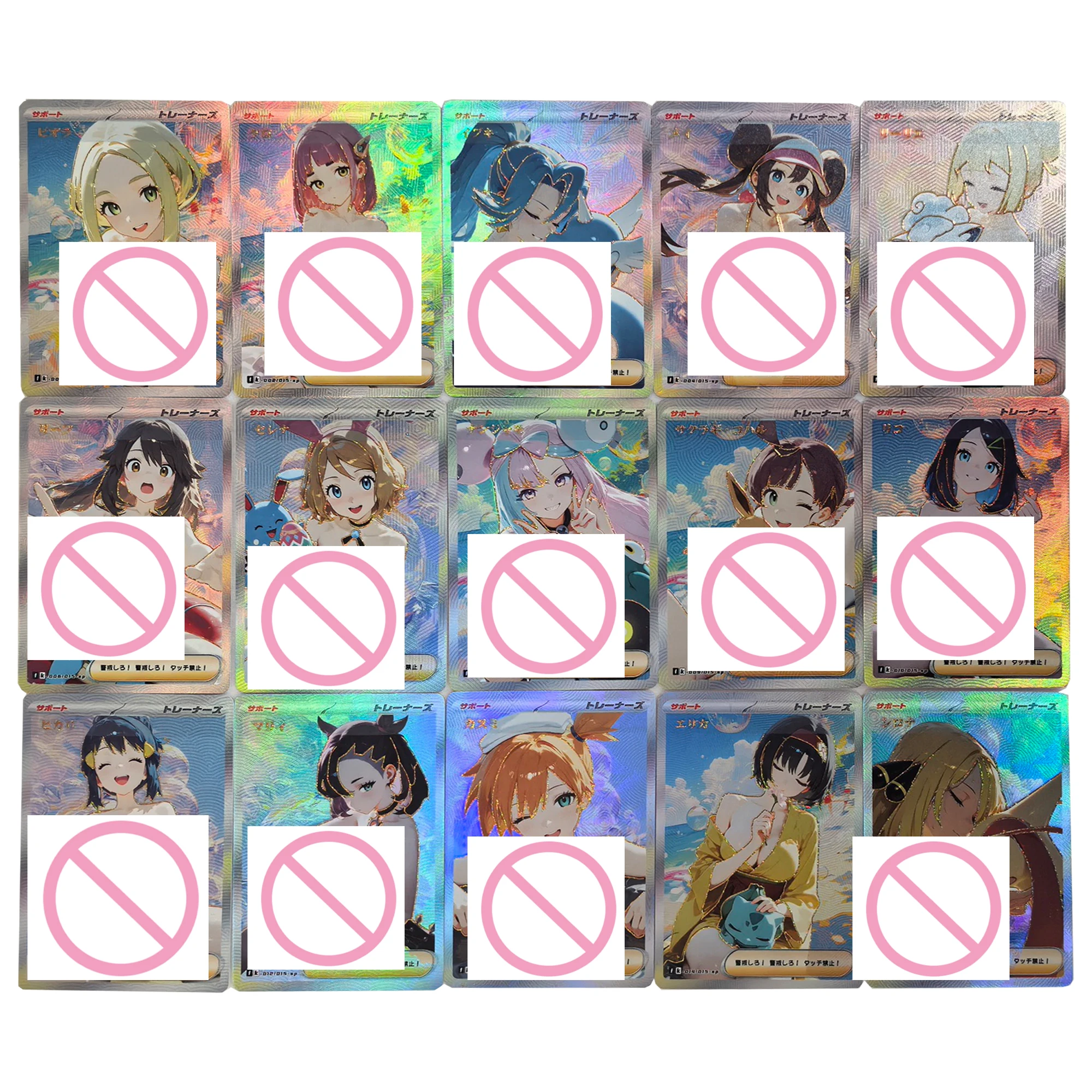 15Pcs/set Diy Self Made Ptcg Trainer Rosa Lono Collection Card Color Flash Hot Stamping Ptcg Marnie Cynthia Anime Cards Gift Toy
15Pcs/set Diy Self Made Ptcg Trainer Rosa Lono Collection Card Color Flash Hot Stamping Ptcg Marnie Cynthia Anime Cards Gift Toy