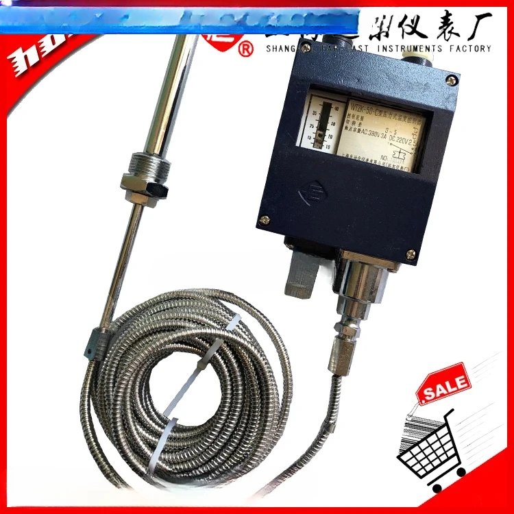 Instrument Factory WTZK-50-C Marine Pressure Temperature Controller Switch Wire Length 5M40-80 Degrees
Instrument Factory WTZK-50-C Marine Pressure Temperature Controller Switch Wire Length 5M40-80 Degrees