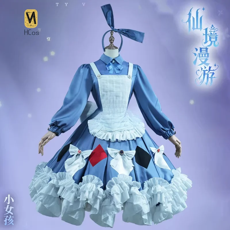 HCos Identity Ⅴ reporter Dreamland Cosplay Costume Women Lolita Dress Halloween Carnival Uniform Clothing Party Suit
HCos Identity Ⅴ reporter Dreamland Cosplay Costume Women Lolita Dress Halloween Carnival Uniform Clothing Party Suit