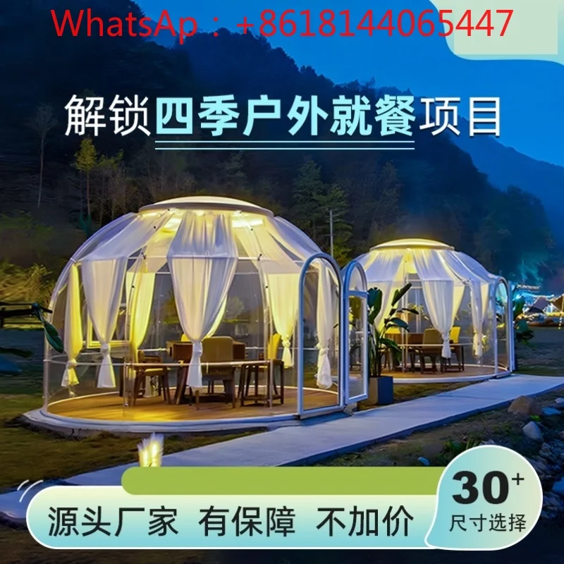 Outdoor pc transparent round aluminum alloy mobile glass house bubble house sun room star room
Outdoor pc transparent round aluminum alloy mobile glass house bubble house sun room star room