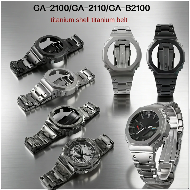 GA2100 Titanium Metal bezel strap upgrade Mod kit Titanium Alloy Case watchband For Casio G-shock 5611 GA2100 2110 GAB2100 watch
GA2100 Titanium Metal bezel strap upgrade Mod kit Titanium Alloy Case watchband For Casio G-shock 5611 GA2100 2110 GAB2100 watch