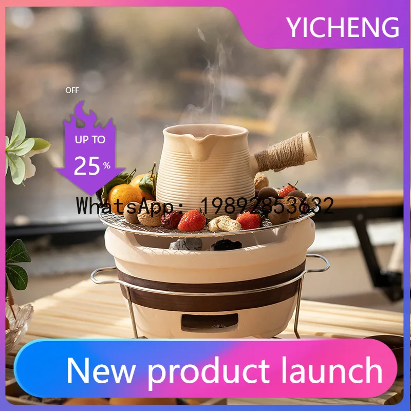 CJ Charcoal Stove for Cooking Tea Stove Household Indoor and Outdoor BBQ Charcoal Stove
CJ Charcoal Stove for Cooking Tea Stove Household Indoor and Outdoor BBQ Charcoal Stove