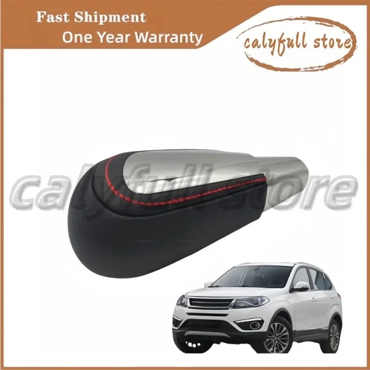 Ручка переключения передач для Chery Tiggo 5/Grand Tiggo Шаровая головка переключения передач T21-1504520 AT
Ручка переключения передач для Chery Tiggo 5/Grand Tiggo Шаровая головка переключения передач T21-1504520 AT