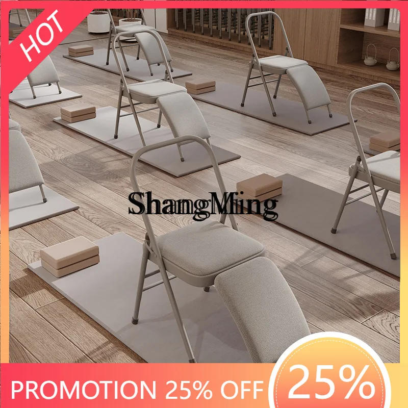 FG Wide Yoga Chair Professional Auxiliary Chair Bold Reinforced Yoga Folding Auxiliary Stool
FG Wide Yoga Chair Professional Auxiliary Chair Bold Reinforced Yoga Folding Auxiliary Stool