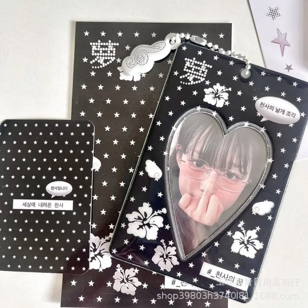 Fashion Y2K Style Kpop Photocard Holder Mini PVC Idol Photo Frame Cartoon Gift Card Holder Idol Photo Frame
Fashion Y2K Style Kpop Photocard Holder Mini PVC Idol Photo Frame Cartoon Gift Card Holder Idol Photo Frame