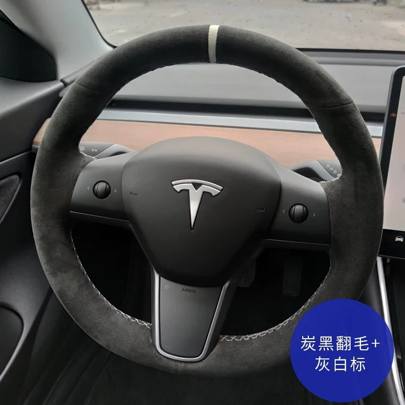 DIY Hand-stitched Car Steering Wheel Cover Suede Grip Cover Suitable for Tesla Model 3 Model Y Model S Model X Accessories
DIY Hand-stitched Car Steering Wheel Cover Suede Grip Cover Suitable for Tesla Model 3 Model Y Model S Model X Accessories