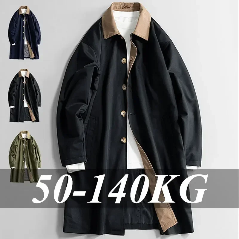 Plus Size Clothing Autumn Spring Fashion Jackets Windproof Warm Long Trench Coat Men's Casual Loose Sports High-grade Jackets
Plus Size Clothing Autumn Spring Fashion Jackets Windproof Warm Long Trench Coat Men's Casual Loose Sports High-grade Jackets