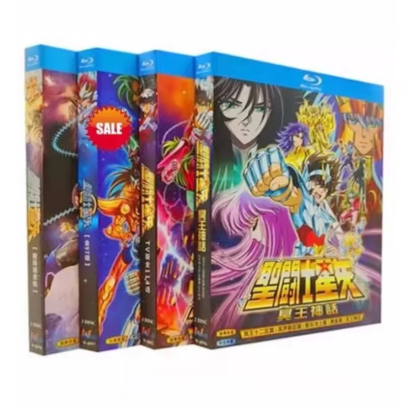 Saint Seiya TV Series Complete Collection + Hades Mythology + 10 Theatrical Films High-Definition Collector’s Edition Blu-ray
Saint Seiya TV Series Complete Collection + Hades Mythology + 10 Theatrical Films High-Definition Collector’s Edition Blu-ray