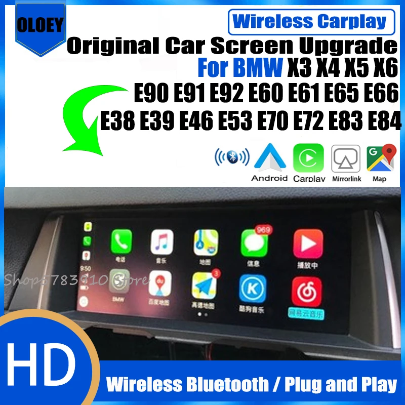Беспроводной адаптер Apple CarPlay для автомобильного интерфейса Android для BMW X3X4X5X6
Беспроводной адаптер Apple CarPlay для автомобильного интерфейса Android для BMW X3X4X5X6