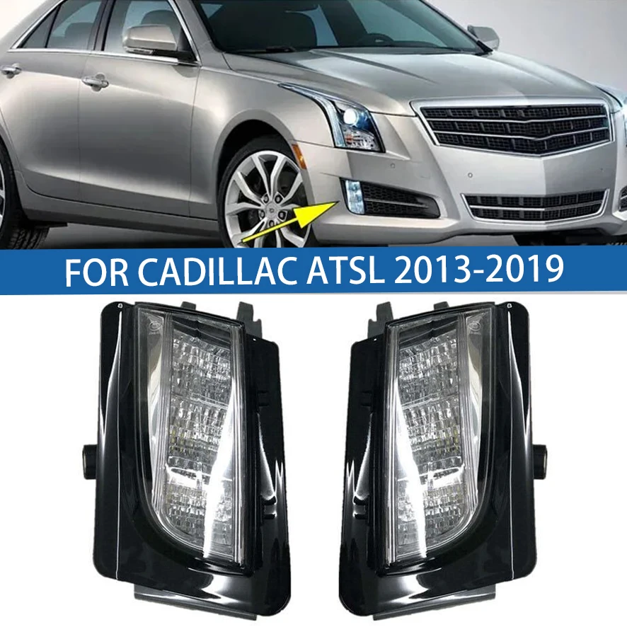 Для Cadillac ATSL 2013 2014 2015 2016 2017 2018 2019 передний бампер противотуманные фары противотуманные фары DRL дневные ходовые огни с лампочкой 
Для Cadillac ATSL 2013 2014 2015 2016 2017 2018 2019 передний бампер противотуманные фары противотуманные фары DRL дневные ходовые огни с лампочкой