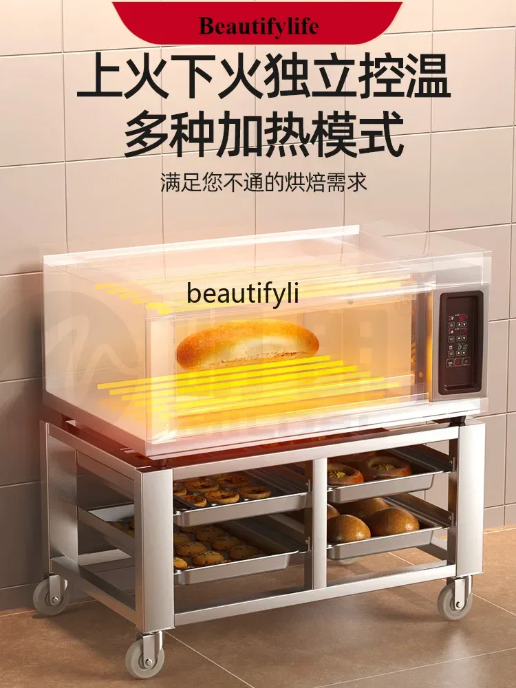 E132 Electric Oven Commercial Large Capacity Large Gas Baking Bread Cake Shop Oven Pizza Oven
E132 Electric Oven Commercial Large Capacity Large Gas Baking Bread Cake Shop Oven Pizza Oven