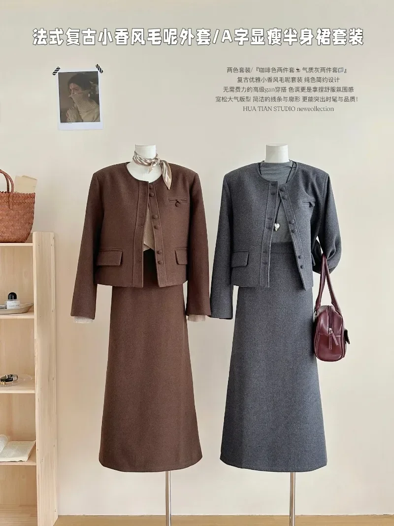 Korean Fashion New Women Two Piece Skirt Sets Retro Wool Blends O Neck Long Sleeve Jacket + High Waist A Line Long Skirt Outfits
Korean Fashion New Women Two Piece Skirt Sets Retro Wool Blends O Neck Long Sleeve Jacket + High Waist A Line Long Skirt Outfits
