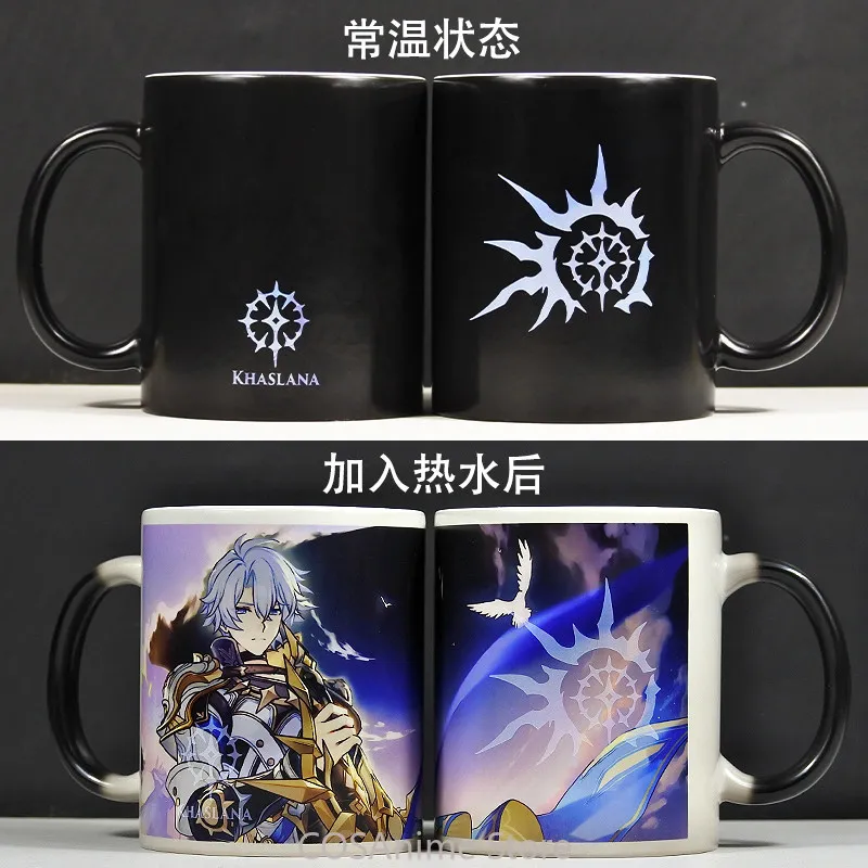 Phainon Honkai:Star Rail Anime Cartoon Game Ceramic Change Color Coffee Mug Cup Cosplay Water Cup Cute Fans Birthday Gift
Phainon Honkai:Star Rail Anime Cartoon Game Ceramic Change Color Coffee Mug Cup Cosplay Water Cup Cute Fans Birthday Gift