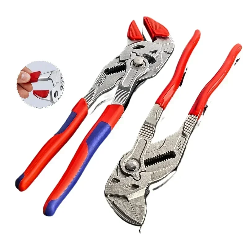 Eagle Beak Wrench Water Pipe Pliers Multi-Function Adjustable Spanner Clamp Large Opening Plumbing Household Tools 7.5/10inch
Eagle Beak Wrench Water Pipe Pliers Multi-Function Adjustable Spanner Clamp Large Opening Plumbing Household Tools 7.5/10inch