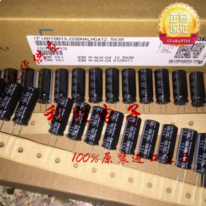10PCS-100PCS 330UF 100V Japanese Ruby Capacitor 100V330UF 12.5 * 30 YXJ High Frequency Low Resistance
10PCS-100PCS 330UF 100V Japanese Ruby Capacitor 100V330UF 12.5 * 30 YXJ High Frequency Low Resistance