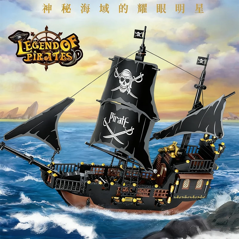 Строительные блоки, гигантский пиратский корабль, средневековый скелет, модель лодки-призрака, детские игрушки, украшение для рабочего стола, рождественский праздничный подарок
Строительные блоки, гигантский пиратский корабль, средневековый скелет, модель лодки-призрака, детские игрушки, украшение для рабочего стола, рождественский праздничный подарок