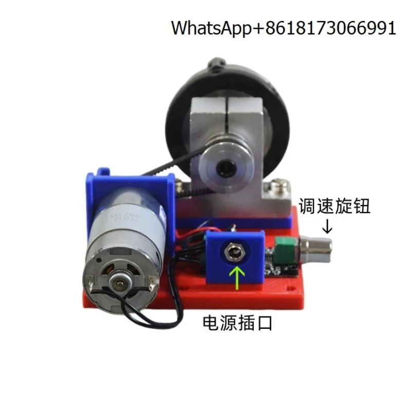 545 motor adjustable speed forward and reverse control foot switch mini all-in-one machine