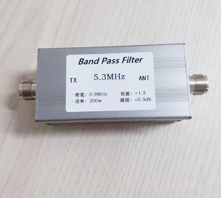 5.3MHz Band Pass Filter BPF Transceiver Anti-jamming Improves Selectivity Shortwave 60m Band
5.3MHz Band Pass Filter BPF Transceiver Anti-jamming Improves Selectivity Shortwave 60m Band