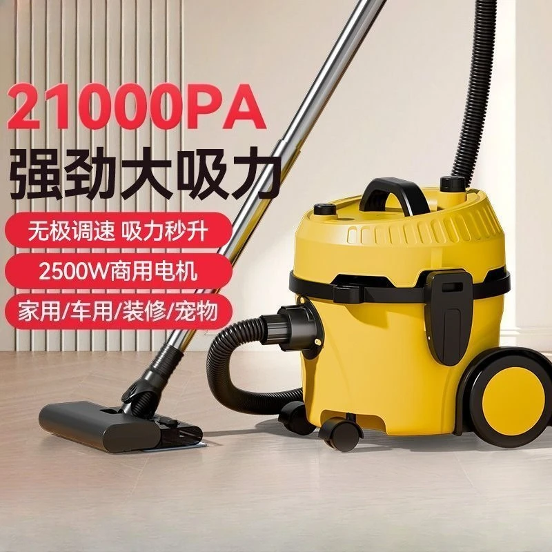 Домашний пылесос: сильное всасывание, низкий уровень шума, регулировка скорости, подметальная швабра 3-в-1 (удаление шерсти домашних животных)
Домашний пылесос: сильное всасывание, низкий уровень шума, регулировка скорости, подметальная швабра 3-в-1 (удаление шерсти домашних животных)