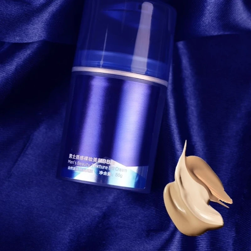 Acne imprint natural waterproof novice cosmetics
Acne imprint natural waterproof novice cosmetics