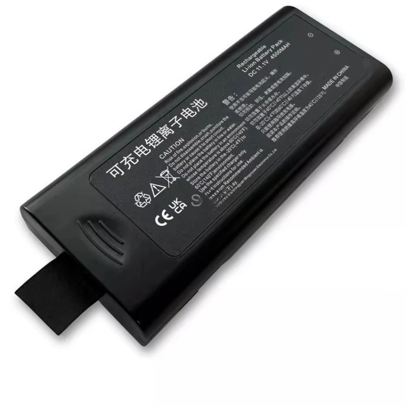 T5T8N12N15N17IPM10IPM8 Monitor R12 ECG LI23S002A Battery
T5T8N12N15N17IPM10IPM8 Monitor R12 ECG LI23S002A Battery