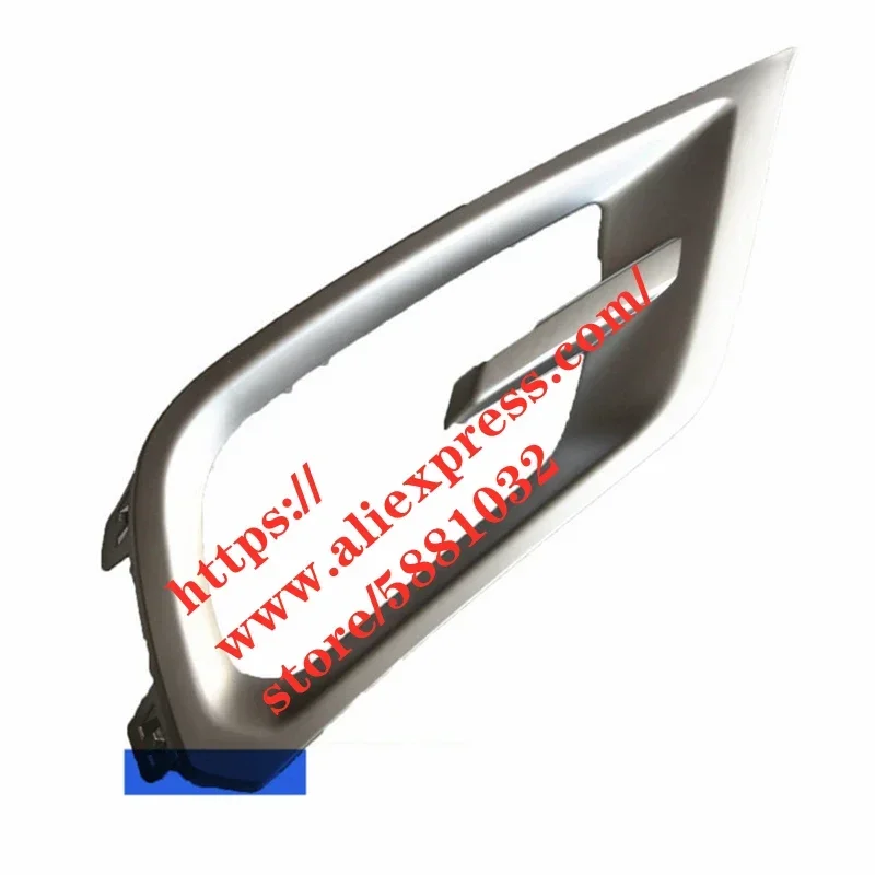 Front bumper fog lamp decoration panel cover for 15-17 DFM Dongfeng AX7 Front fog lamp frame assembly
Front bumper fog lamp decoration panel cover for 15-17 DFM Dongfeng AX7 Front fog lamp frame assembly