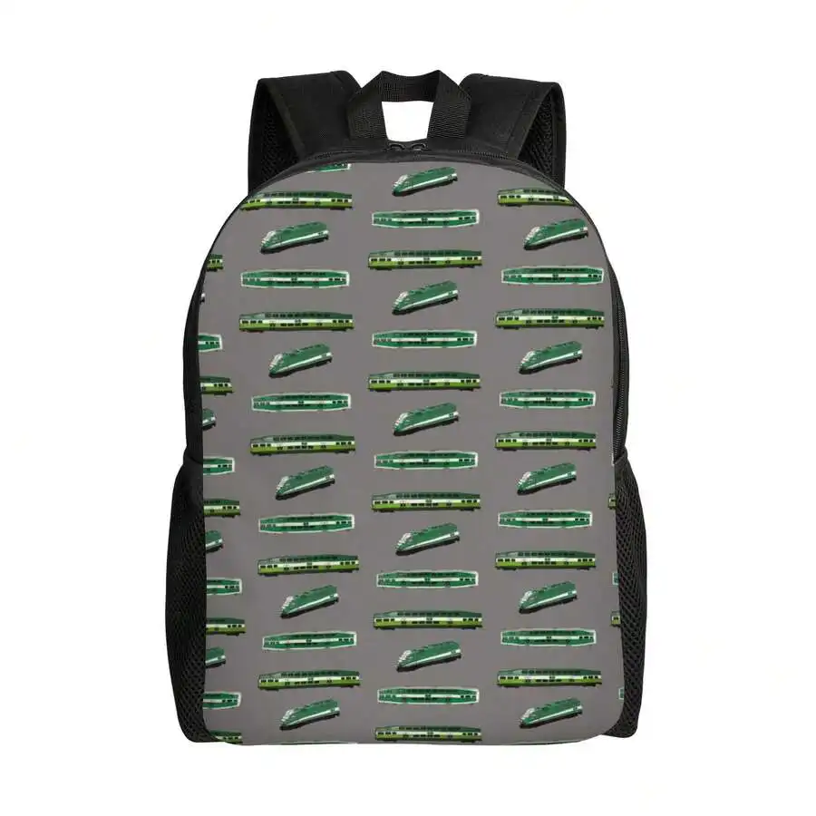 Green And Gray Train Pattern Backpack For Adults - Durable Soft School Work Commute Bag
Green And Gray Train Pattern Backpack For Adults - Durable Soft School Work Commute Bag