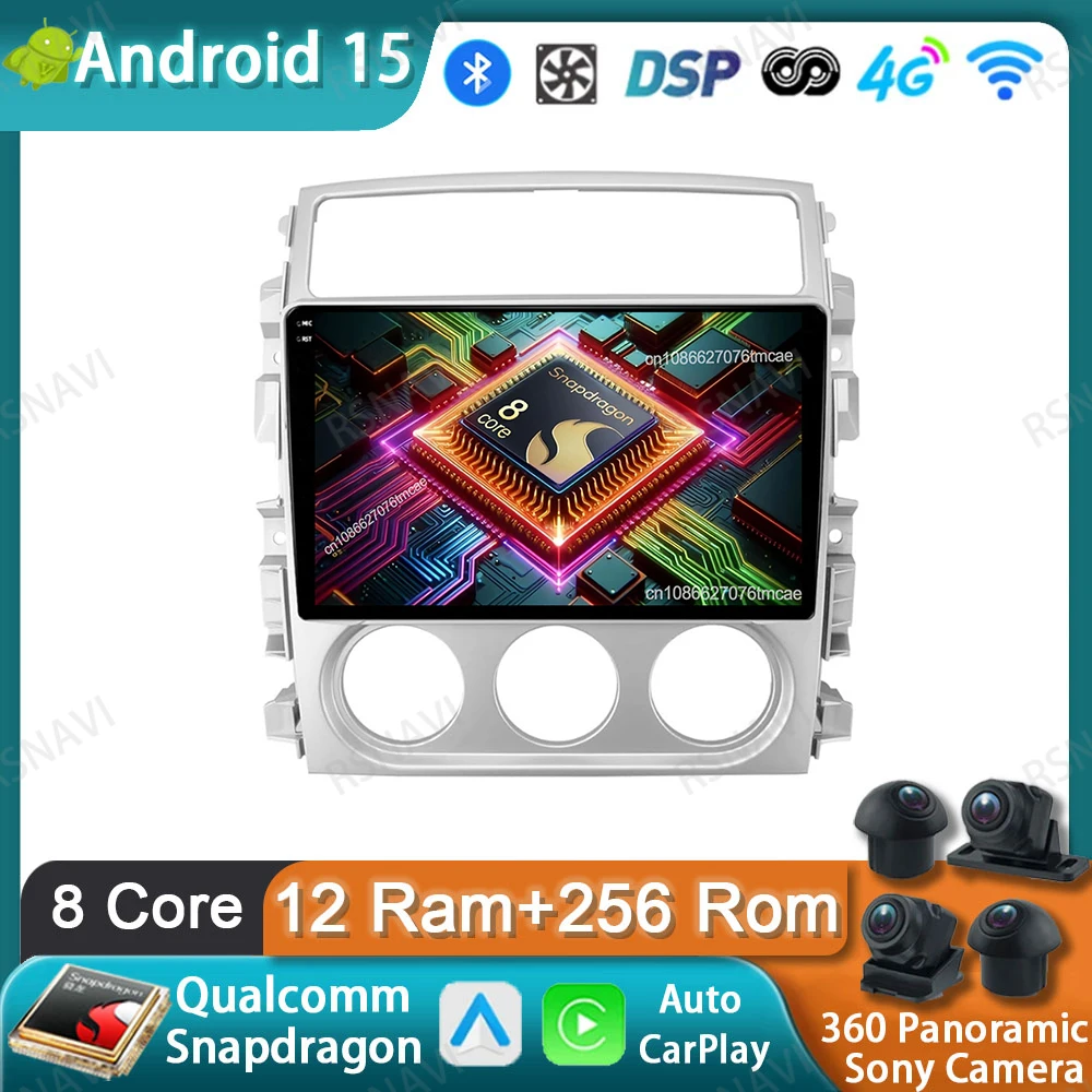 Car Radio Android 15 For Suzuki LIANA 2006-2013 QLED Viedo Player 5G WIFI GPS Stereo Autoradio Wireless Carplay Auto DSP BT DVD
Car Radio Android 15 For Suzuki LIANA 2006-2013 QLED Viedo Player 5G WIFI GPS Stereo Autoradio Wireless Carplay Auto DSP BT DVD