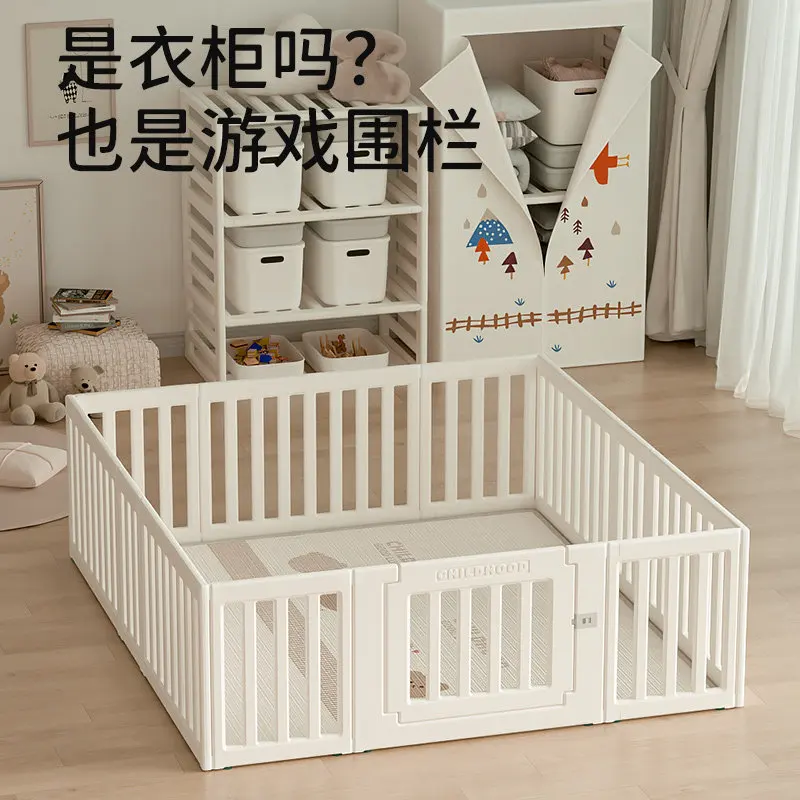 Baby game fence Baby child protective fence Floor crawling mat Small apartment living room Indoor household
Baby game fence Baby child protective fence Floor crawling mat Small apartment living room Indoor household