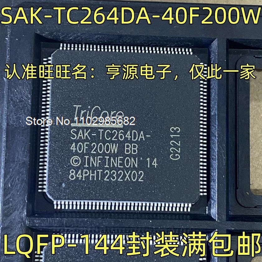 SAK-TC264DA-40F200W BBIC Оригинал в наличии
SAK-TC264DA-40F200W BBIC Оригинал в наличии