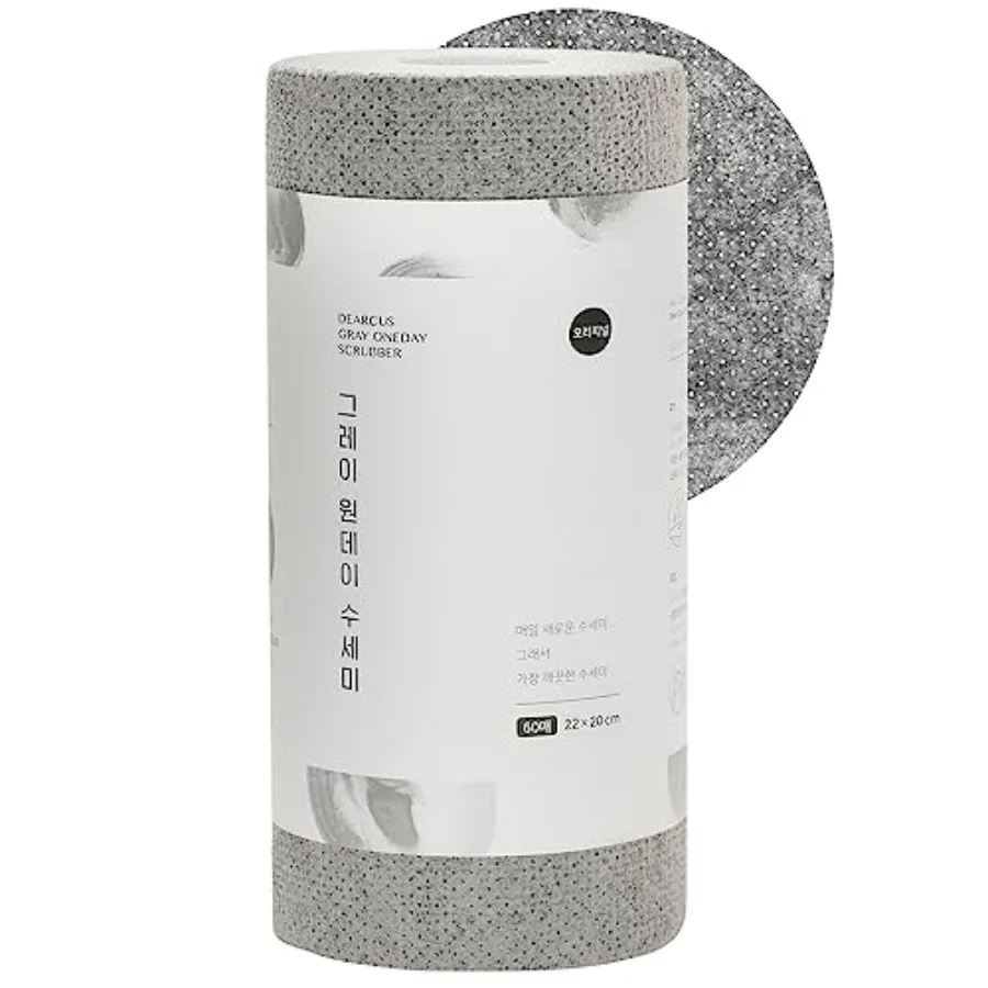 One Day Scrubber Disposable Dishcloth Sheets Odor-Free Lint-Free Non-Scratch Melt-Blown PP Cleaning Cloths for Dishes, Cookware
One Day Scrubber Disposable Dishcloth Sheets Odor-Free Lint-Free Non-Scratch Melt-Blown PP Cleaning Cloths for Dishes, Cookware