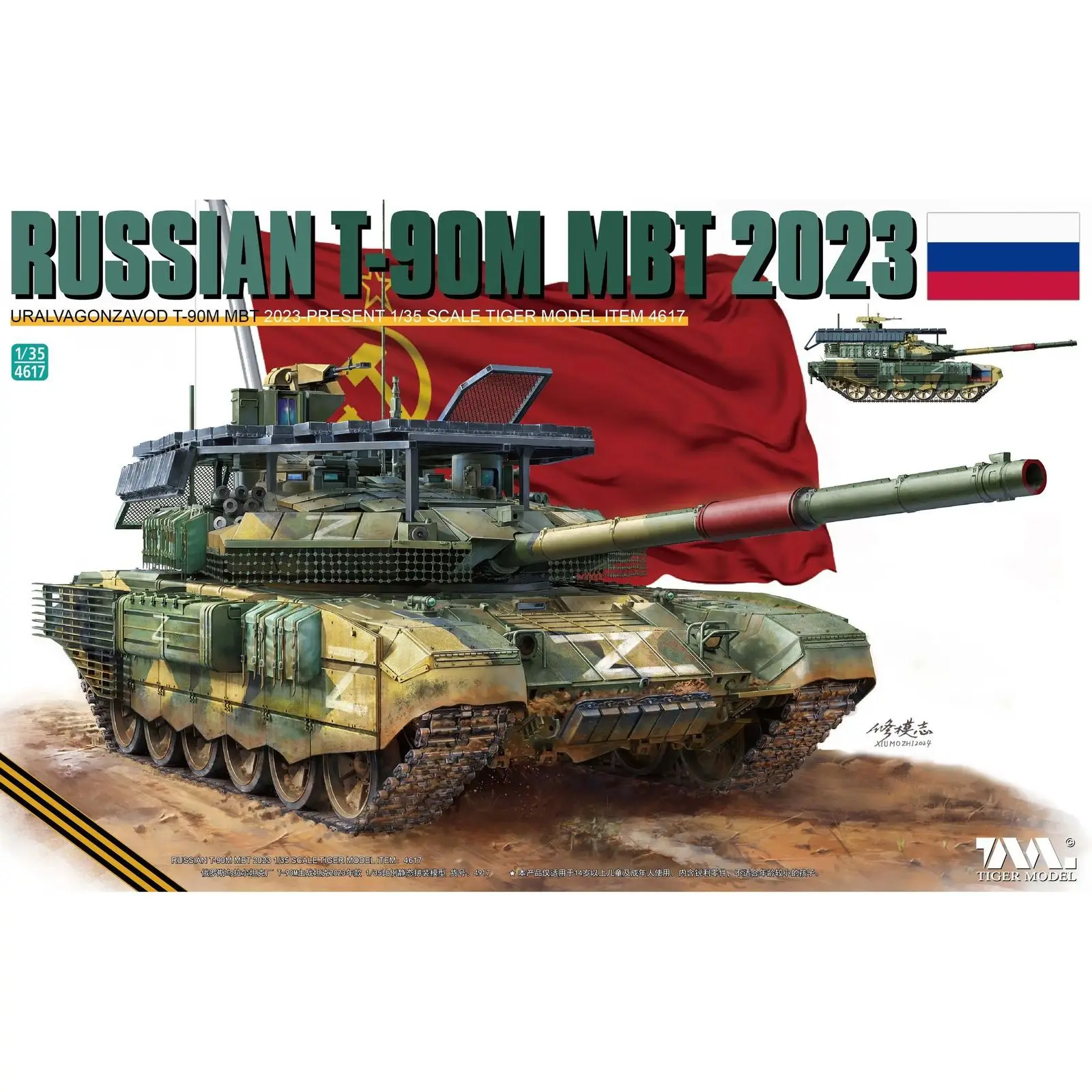 Tiger Model 4617 1/35 Russian Main Battle Tank T-90M 2023 - Scale Model Kit
Tiger Model 4617 1/35 Russian Main Battle Tank T-90M 2023 - Scale Model Kit