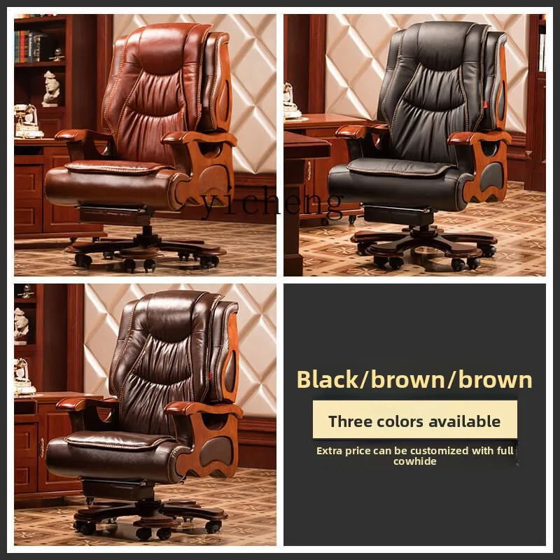 Leather Office Comfortable Long Sitting Executive Chair Reclining Office Chair Computer Chair
Leather Office Comfortable Long Sitting Executive Chair Reclining Office Chair Computer Chair