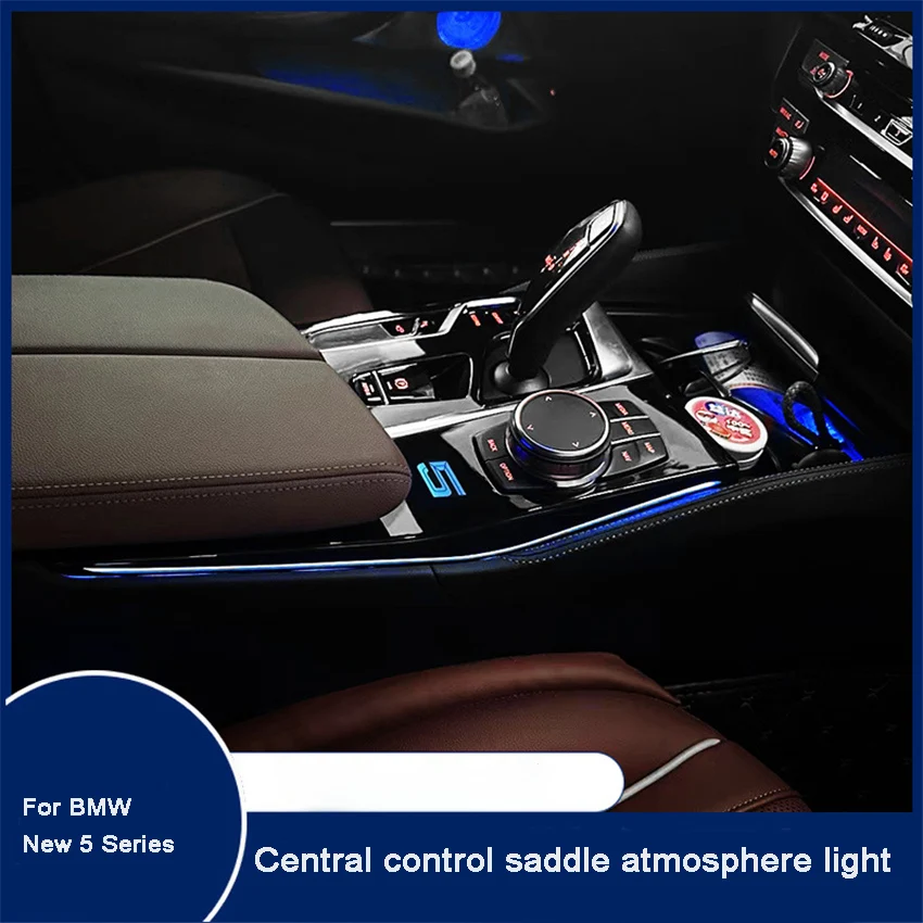 Для BMW 5 серии G30 G38/2017-2023 6GT G32 2018-2023 седло с центральным управлением, специальный внутренний окружающий свет
Для BMW 5 серии G30 G38/2017-2023 6GT G32 2018-2023 седло с центральным управлением, специальный внутренний окружающий свет