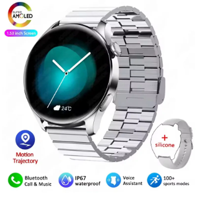 2026 New Smart Watch Men Full Touch Screen Sport Fitness Watch IP67 Waterproof Bluetooth for SamsunGalaxy M14 Google Pixel 7
2026 New Smart Watch Men Full Touch Screen Sport Fitness Watch IP67 Waterproof Bluetooth for SamsunGalaxy M14 Google Pixel 7