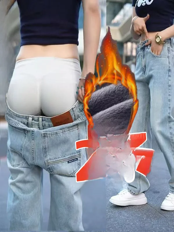 Thiened Fce Men's Jeans Straight Leg Workwear Casual Trousers Wear Resistant mid Waist Zipper Cotton Stretch Denim
Thiened Fce Men's Jeans Straight Leg Workwear Casual Trousers Wear Resistant mid Waist Zipper Cotton Stretch Denim