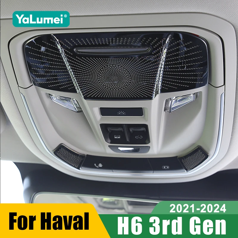 Для Haval H6 3-го поколения 2021-2024 HEV: накладка на переднюю подсветку салона и динамик (твитер) — аксессуары
Для Haval H6 3-го поколения 2021-2024 HEV: накладка на переднюю подсветку салона и динамик (твитер) — аксессуары 