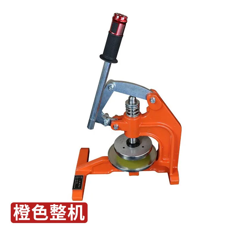 Shuangda hand-pressed sampling knife Textile fabric gram weight instrument Disc sampler Non-woven gram weight sampler
Shuangda hand-pressed sampling knife Textile fabric gram weight instrument Disc sampler Non-woven gram weight sampler