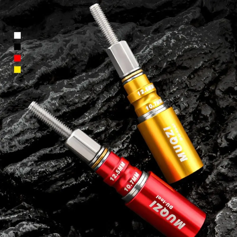 Bike Installation Bicycle Rear Shock Durable Portable Bike Shock Absorbers Stainless steel Removal Bicycle Repair Tool MTB Bike
Bike Installation Bicycle Rear Shock Durable Portable Bike Shock Absorbers Stainless steel Removal Bicycle Repair Tool MTB Bike